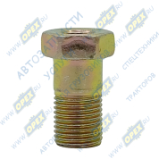 Болт С/И М16х28х1,5 Р=15 К=21 голов. с отв. М10х1,25 полый крышки шкворня 88 Yutong 612